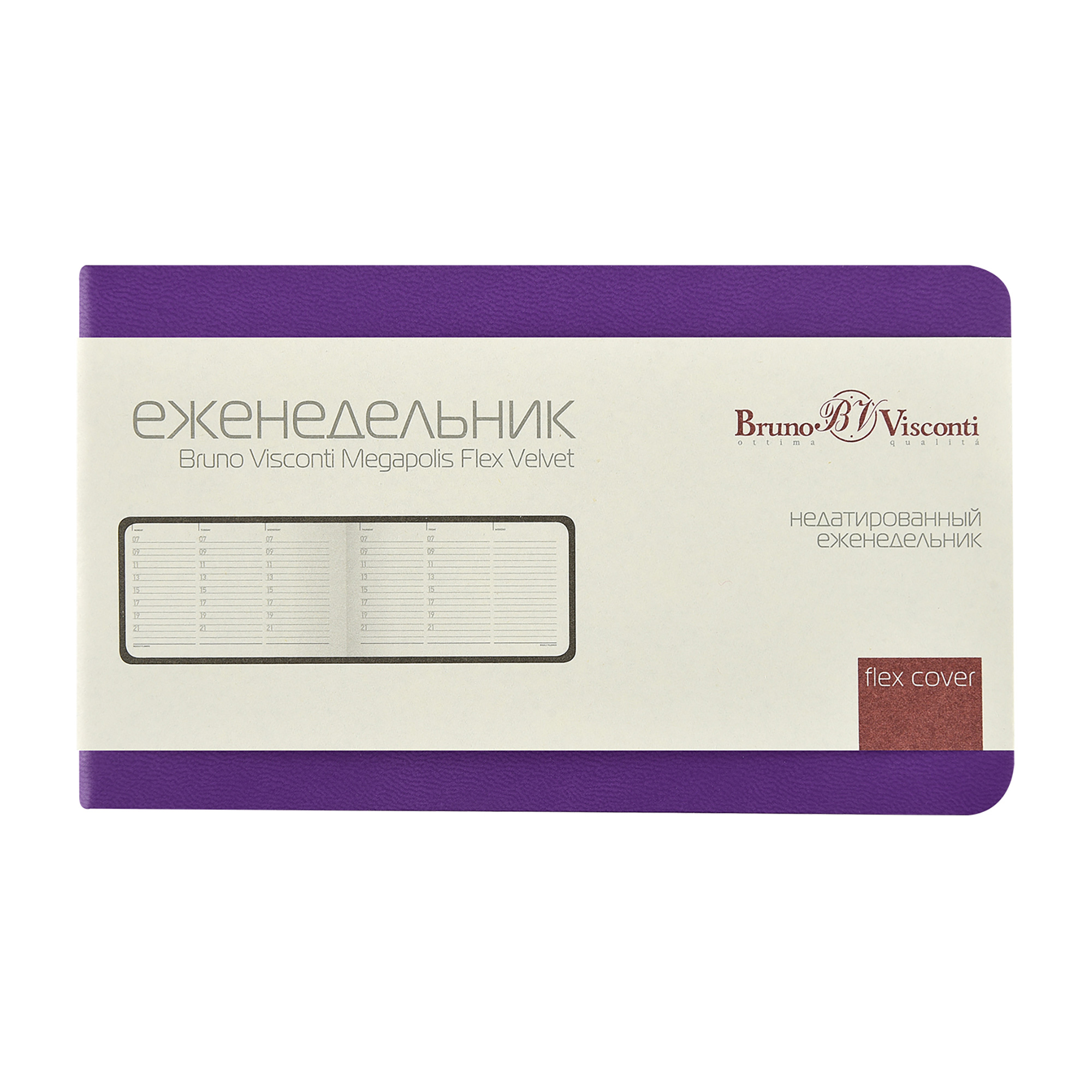 Еженедельник недатированный А6 Мегаполис Вельвет, зефирный фиолетовый