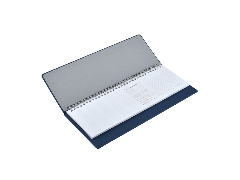 Планинг датированный Velvet 2022, темно-синий