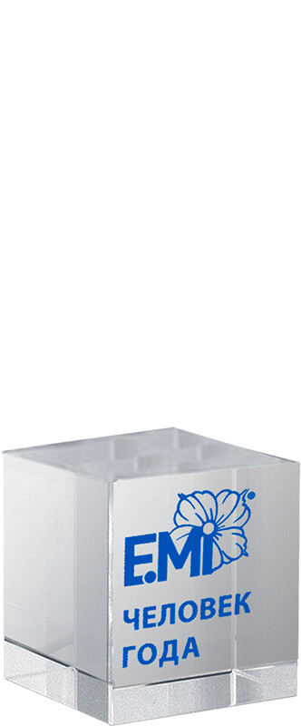 Награда из стекла с цветной печатью