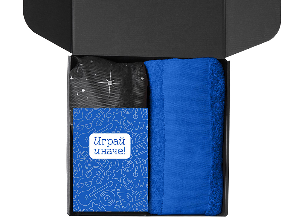 Подарочный набор Re:y. Care с полотенцем, солью для ванны и диффузором