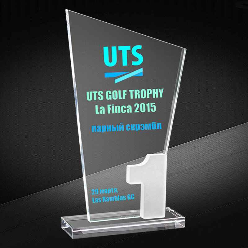 Награда из стекла с цветной печатью 1 место