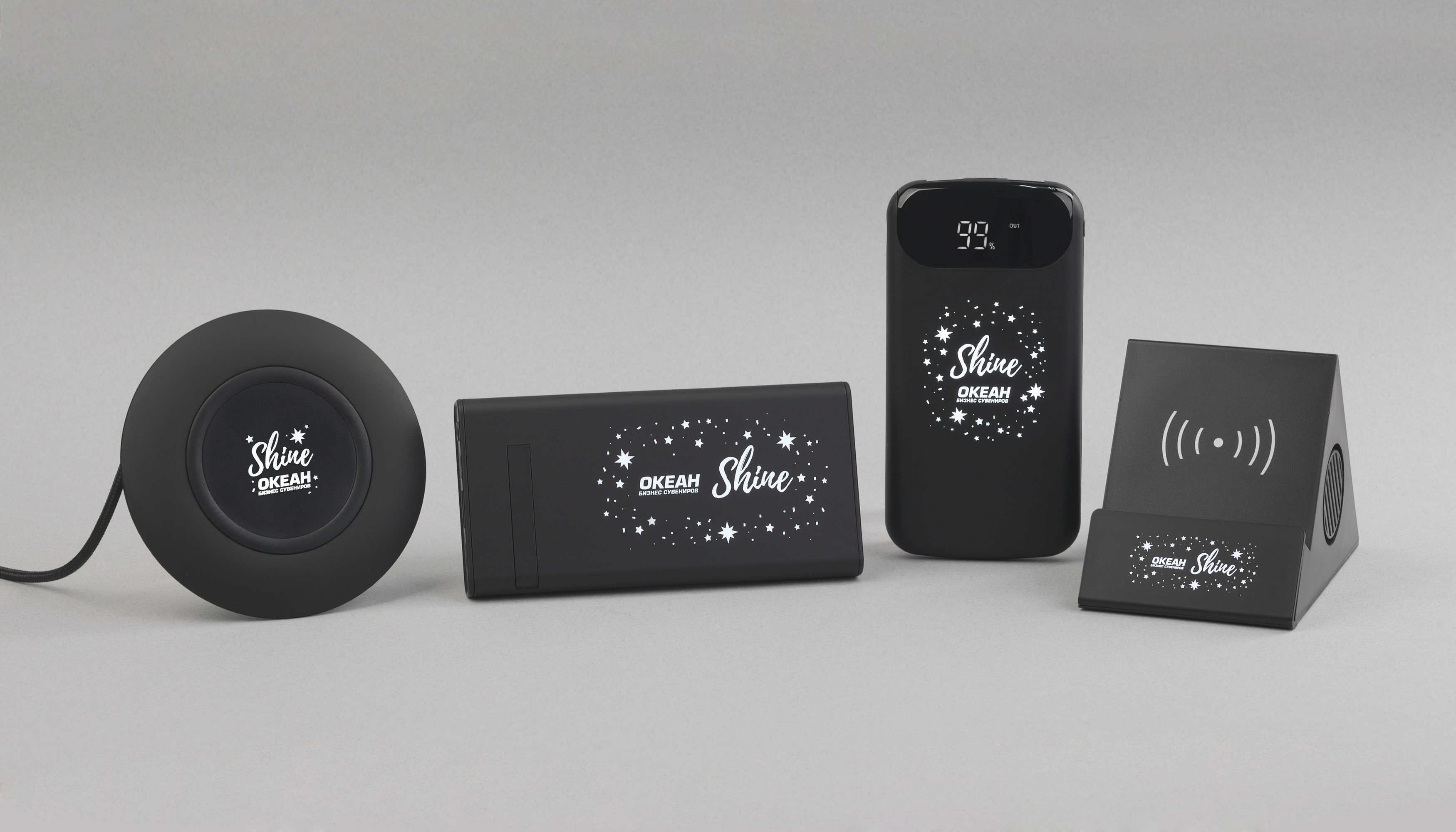 Bluetooth колонка-подставка "Rock" 3Вт с беспроводным зарядным устройством и подсветкой логотипа Bluetooth колонка-подставка "Rock" 3Вт с беспроводным зарядным устройством и подсветкой логотипа