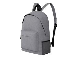 Рюкзак City, серый