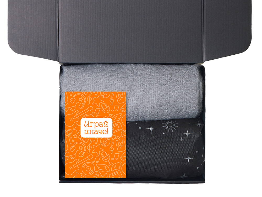 Подарочный набор Re:y. Grow с пледом, увлажнителем и набором для выращивания Подарочный набор Re:y. Grow с пледом, увлажнителем и набором для выращивания