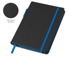 Бизнес блокнот Bossy Junior с цветным срезом, твердая обложка, 96 листов, черный и синий