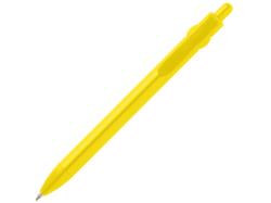 Fidget шариковая ручка из переработанной пластмассы - Желтый