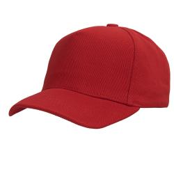 Бейсболка BOSTON, 5 клиньев, металлическая застежка Бейсболка BOSTON, 5 клиньев, металлическая застежка