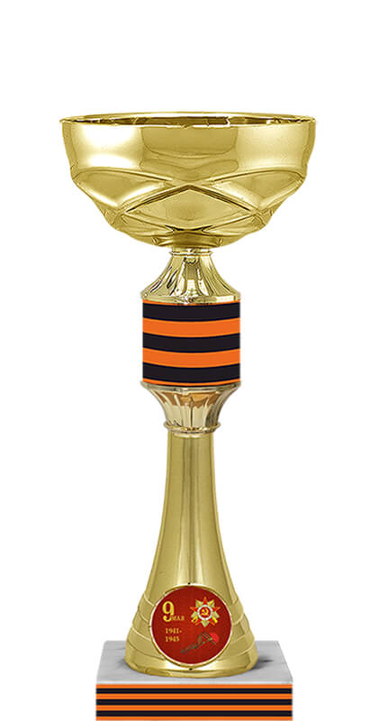 Кубок Керчь