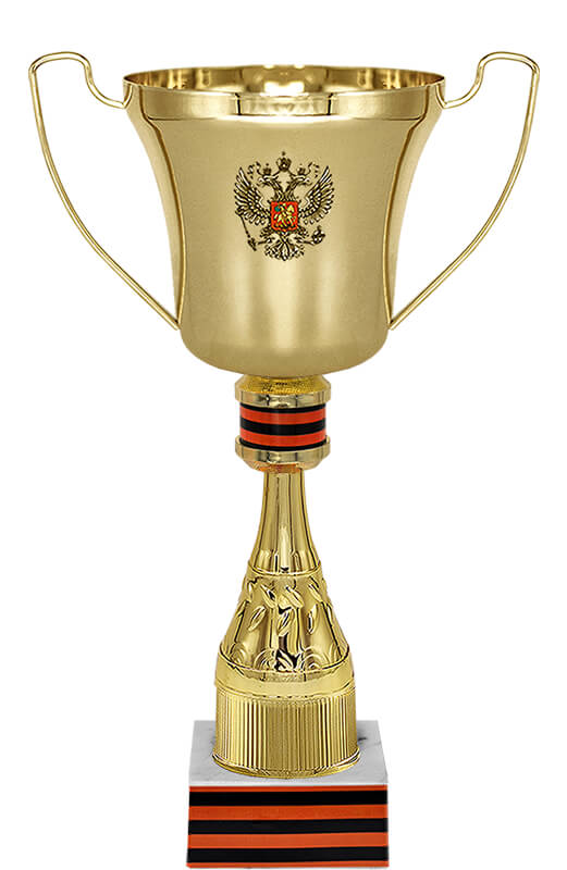 Кубок Сталинград