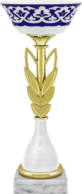 Кубок Алладин Кубок Алладин