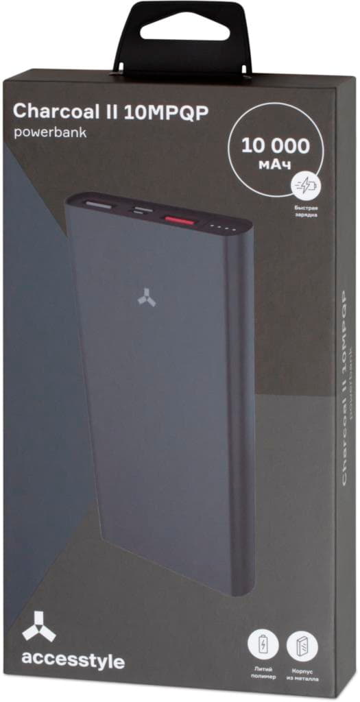 Внешний аккумулятор  Accesstyle CHARCOAL II (10000 mAh), серебристый
