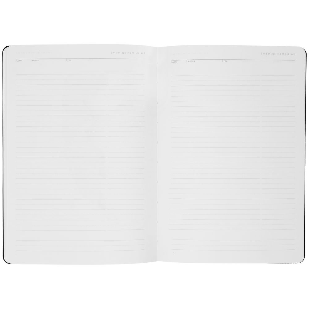 Ежедневник Romano, недатированный, голубой