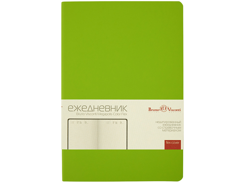 Ежедневник недатированный А5 Megapolis Color Flex New, салатовый
