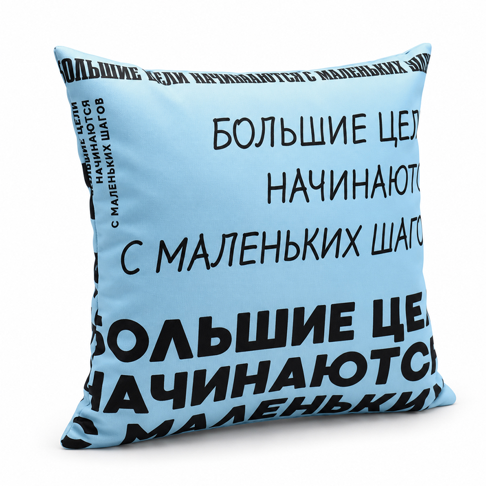 Подушка Флафи с полноцветной печатью, 35х35 Подушка Флафи с полноцветной печатью, 35х35