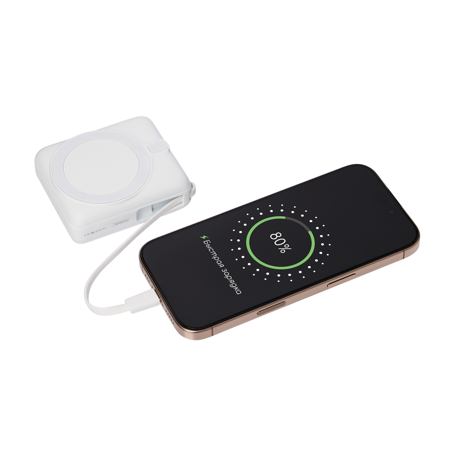 Внешний аккумулятор с подсветкой Риттер PD (Ritter PD) 10000mAh с функцией беспроводной зарядки 15W, белый Внешний аккумулятор с подсветкой Риттер PD (Ritter PD) 10000mAh с функцией беспроводной зарядки 15W, белый