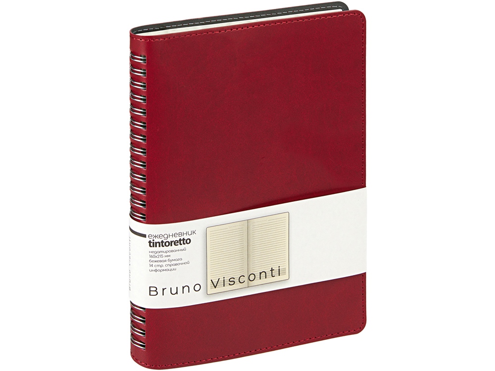 Ежедневник А5 Tintoretto, бордовый