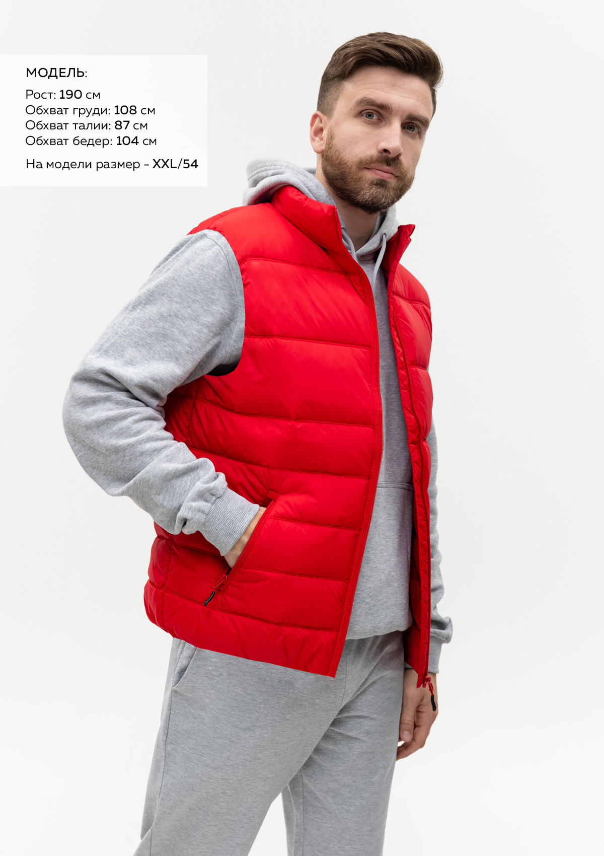 Жилет мужской 82