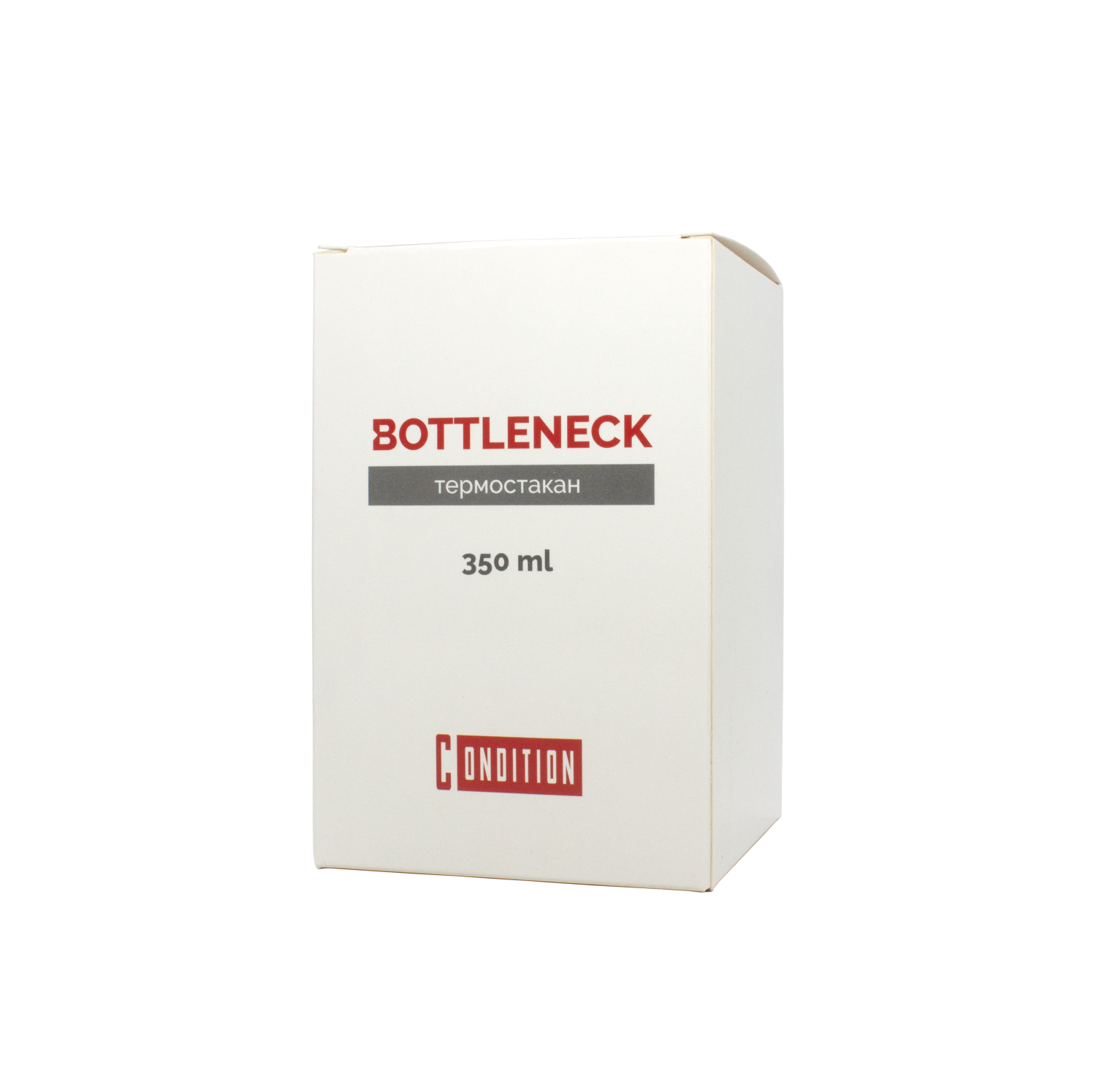 Термостакан глянцевый BottleNeck (синий)