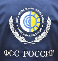 Вышивка на толстовках