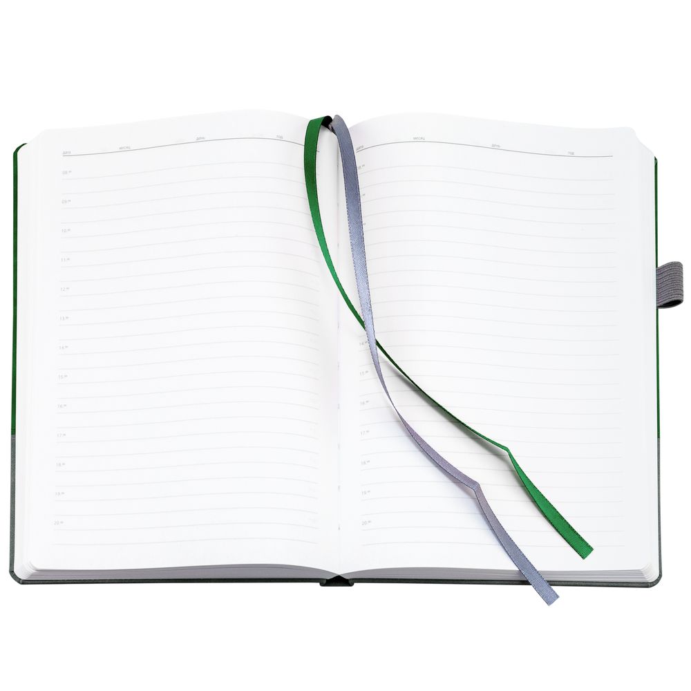 Ежедневник Horizon, недатированный, серый с зеленым