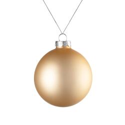 Елочный шар Finery Matt, 8 см, матовый золотистый Елочный шар Finery Matt, 8 см, матовый золотистый