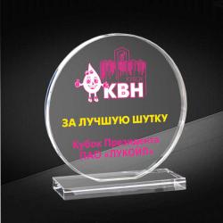 Награда из стекла с цветной печатью