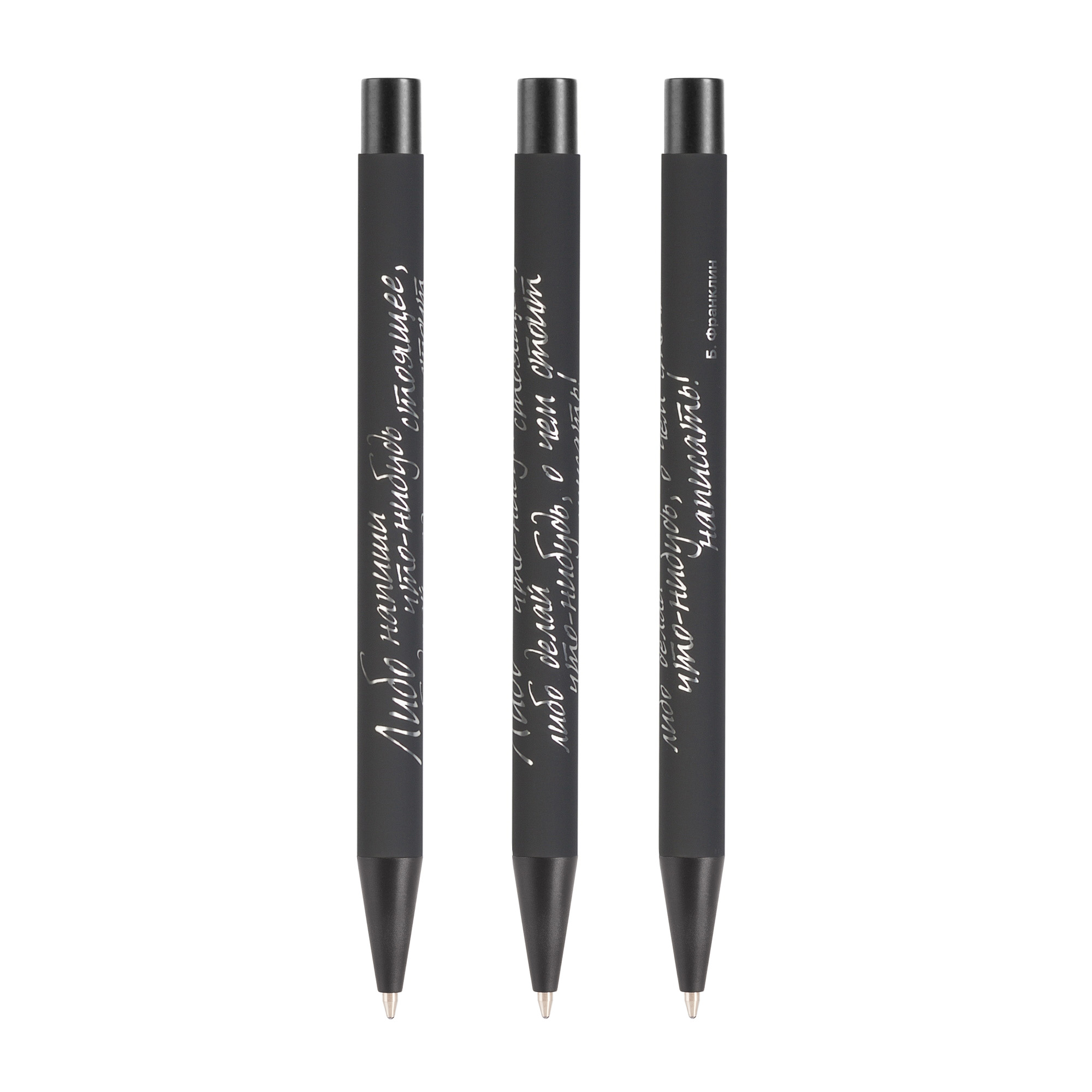 Ручка шариковая "Aurora", покрытие soft touch Ручка шариковая "Aurora", покрытие soft touch