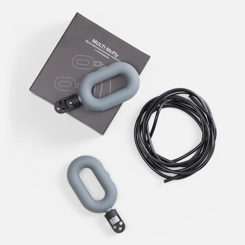 Мультифункциональная скакалка с эспандером Multi McFly, серая