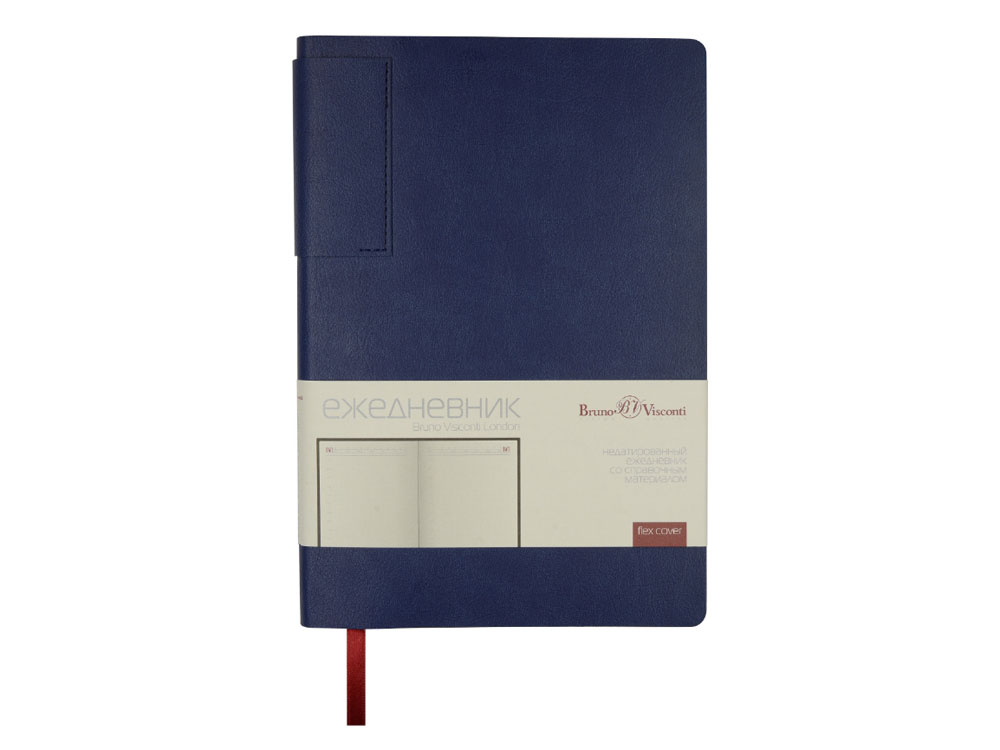 Ежедневник недатированный  А5 LONDON синий (Р)