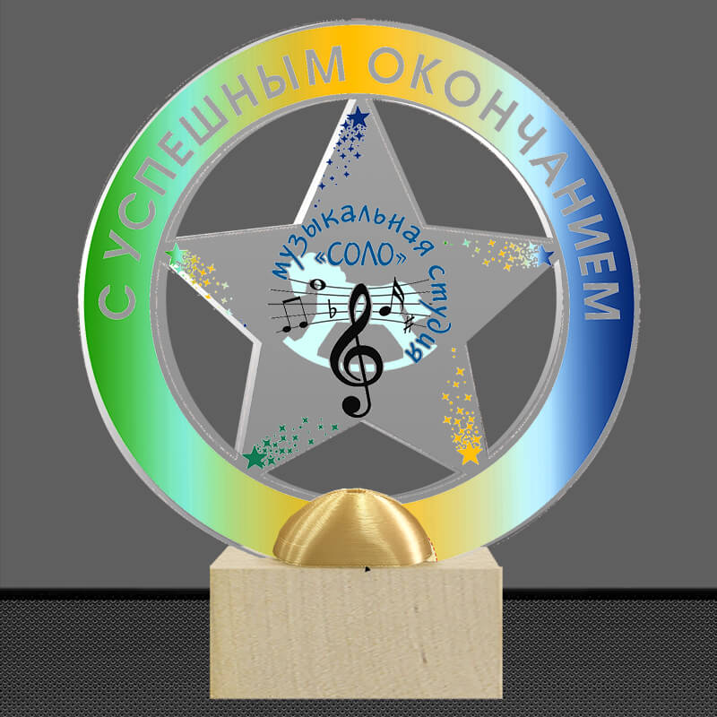 Акриловая награда с УФ печатью