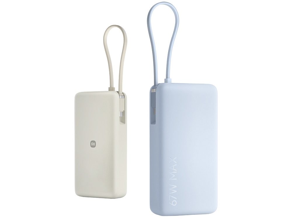 Внешний аккумулятор со встроенным кабелем Xiaomi 67W Power Bank 20000 (Integrated Cable) Ice Blue