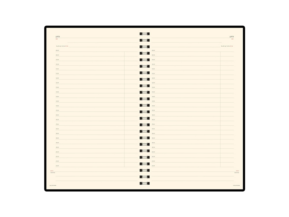 Ежедневник А5 недатированный Milano, бордовый