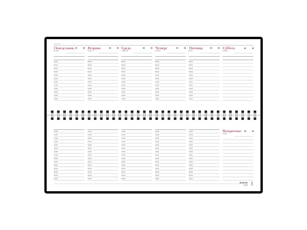 Планинг недатированный Velvet красный (Р) Планинг недатированный Velvet красный (Р)