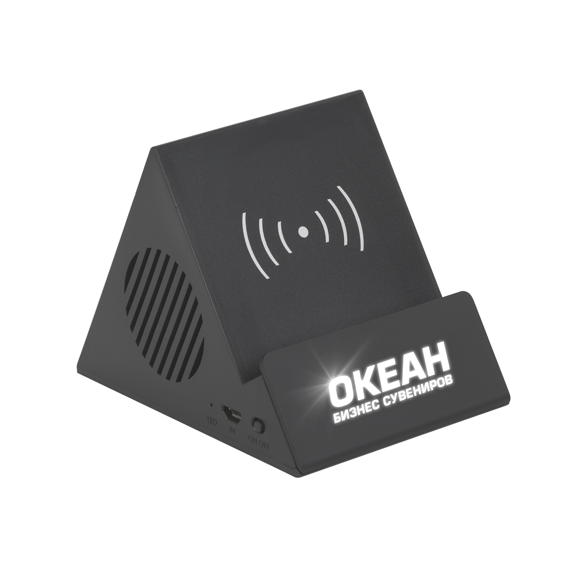 Bluetooth колонка-подставка "Rock" 3Вт с беспроводным зарядным устройством и подсветкой логотипа Bluetooth колонка-подставка "Rock" 3Вт с беспроводным зарядным устройством и подсветкой логотипа
