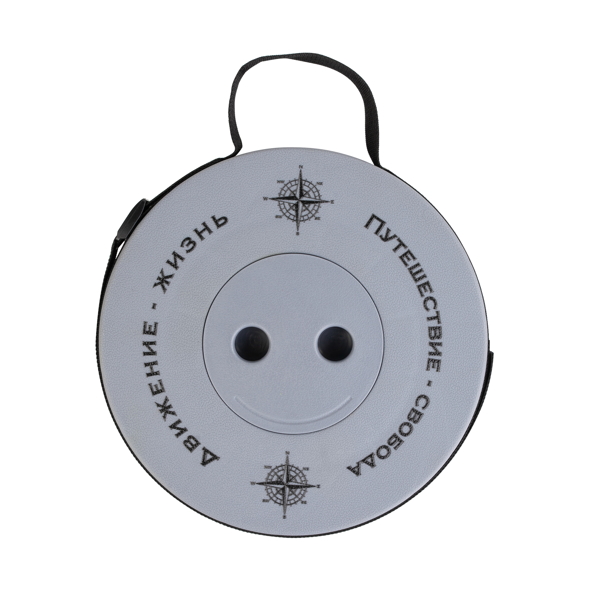 Телескопический стул "Tourist"