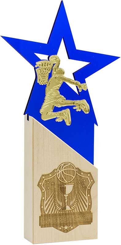 Награда баскетбол Награда баскетбол