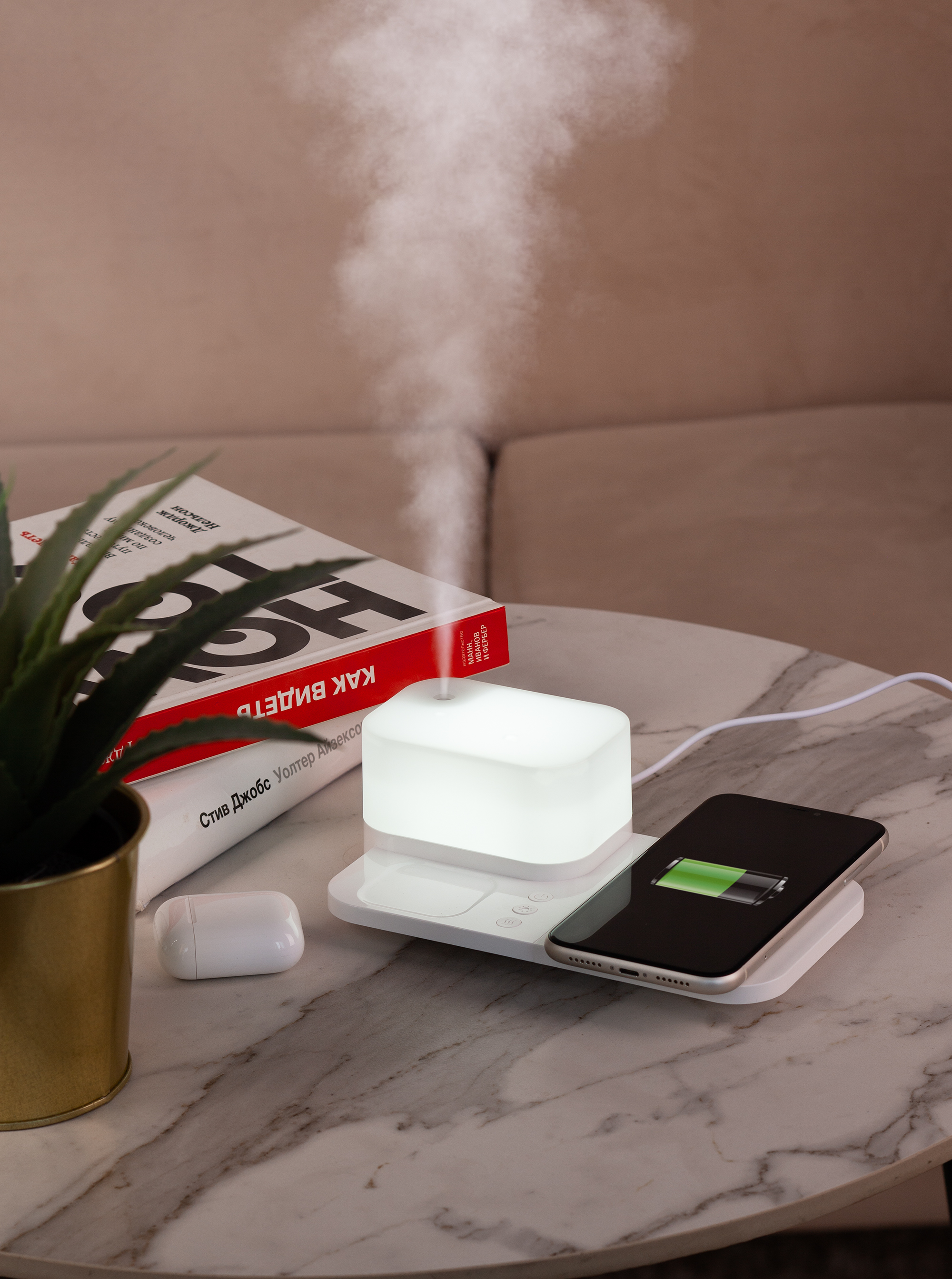 Настольная беспроводная (15W) зарядная станция "Smart Base" с увлажнителем и лампой Настольная беспроводная (15W) зарядная станция "Smart Base" с увлажнителем и лампой