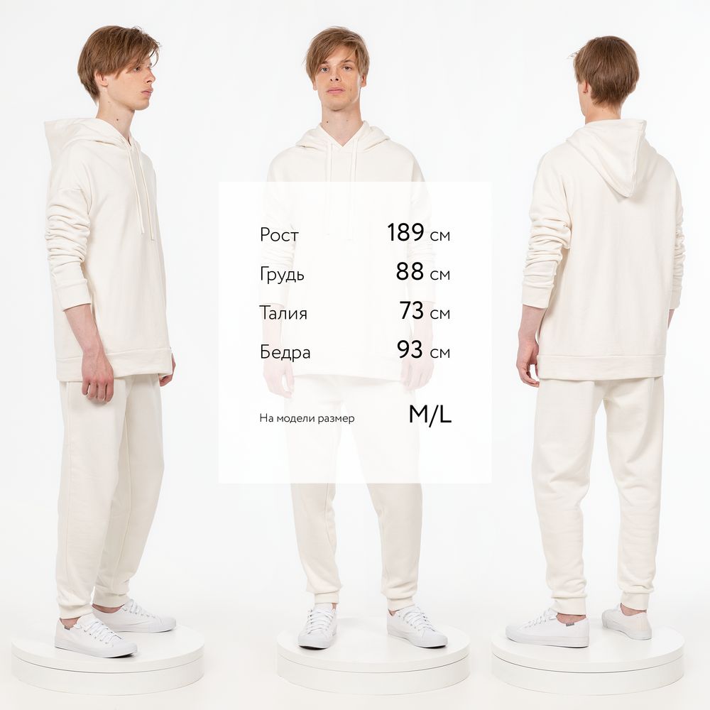 Джоггеры J2, молочно-белые Джоггеры J2, молочно-белые