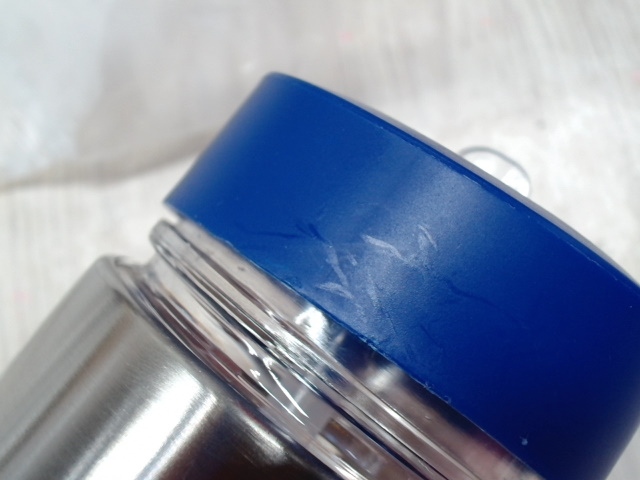 Бутылка для воды Pallant , тритан, 700мл, прозрачный/синий