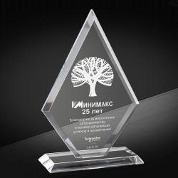 Награда из стекла с лазерной гравировкой