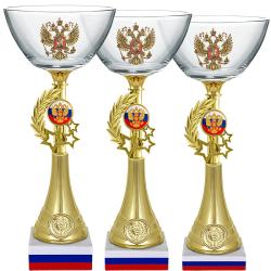 Кубок Елизара