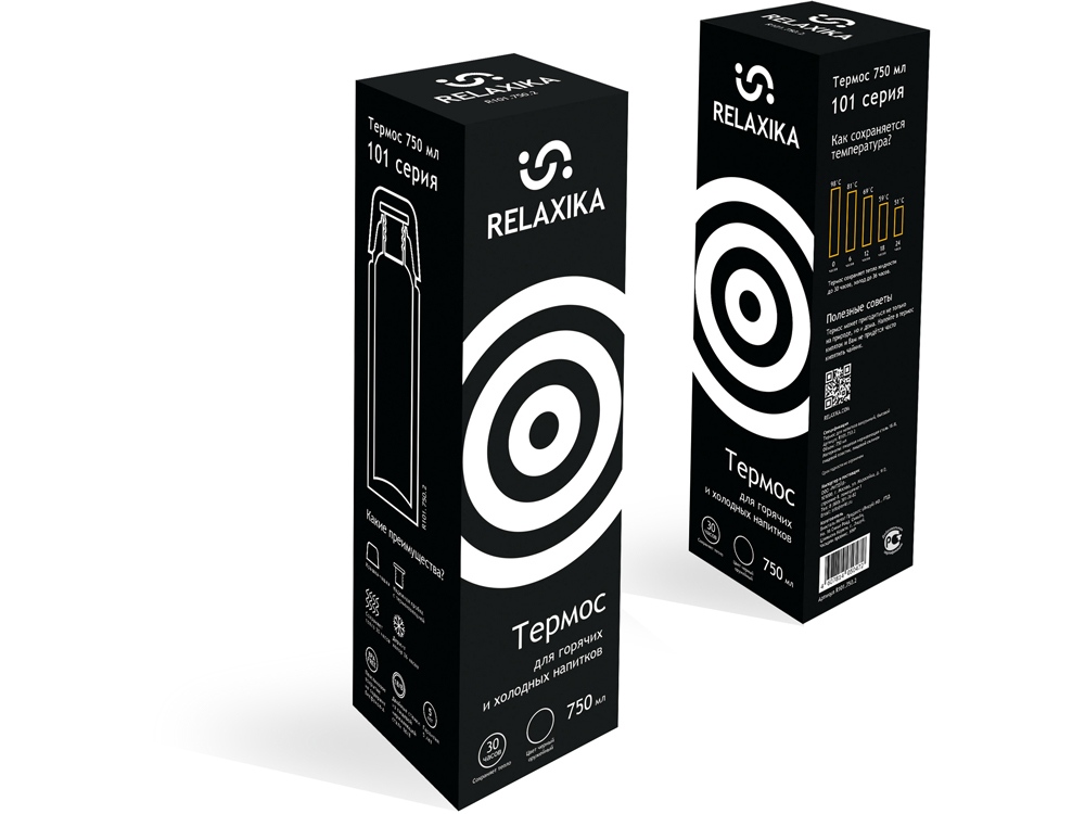 Термос Relaxika 101 (0,75 литра), черный (без лого)
