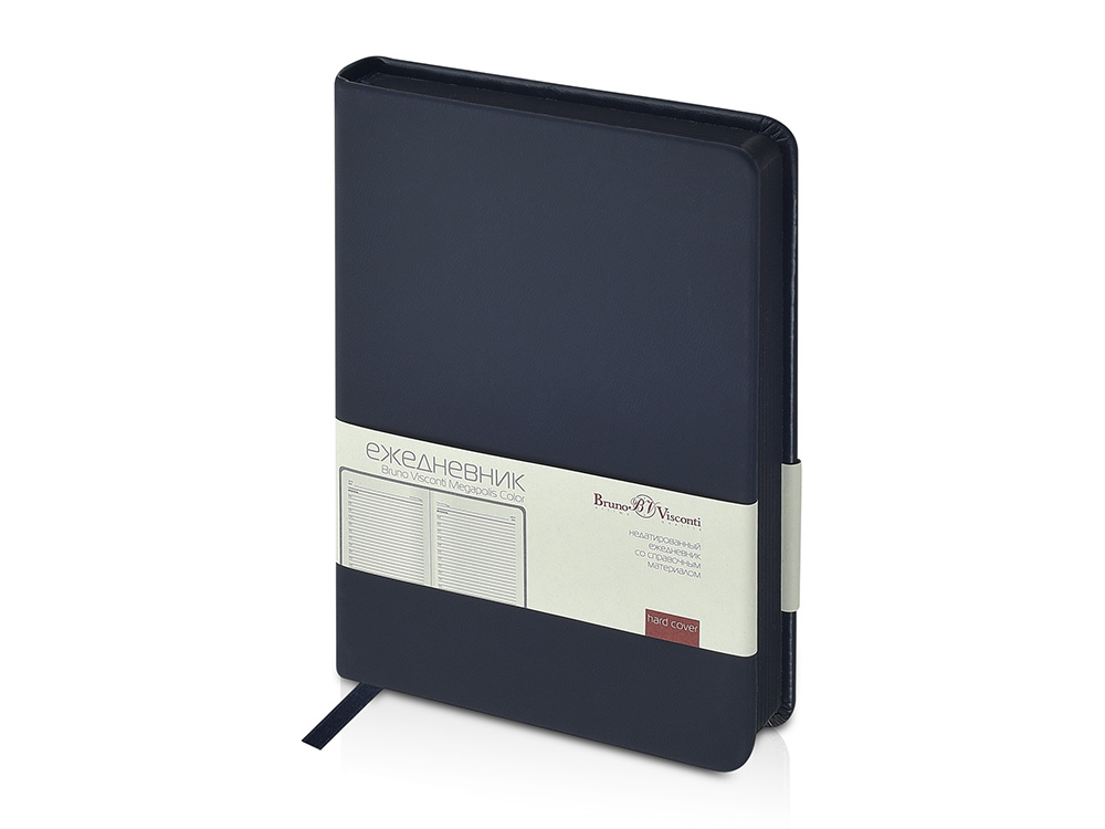 Ежедневник недатированный А6+ Megapolis Color, темно-синий navy