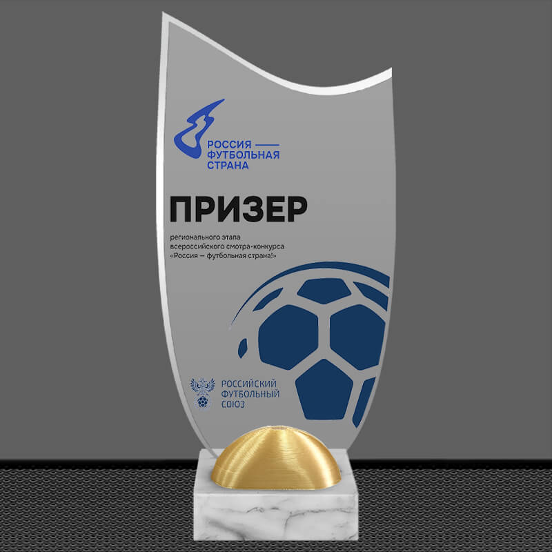 Акриловая награда с УФ печать