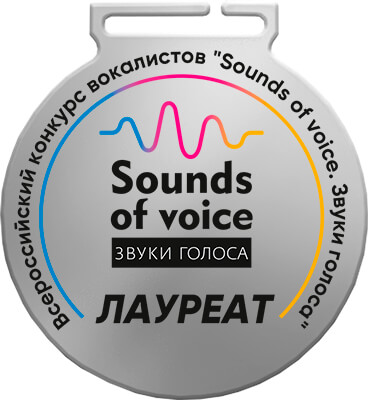 Медаль Ярышка по Вашему макету с УФ печатью (под серебро)