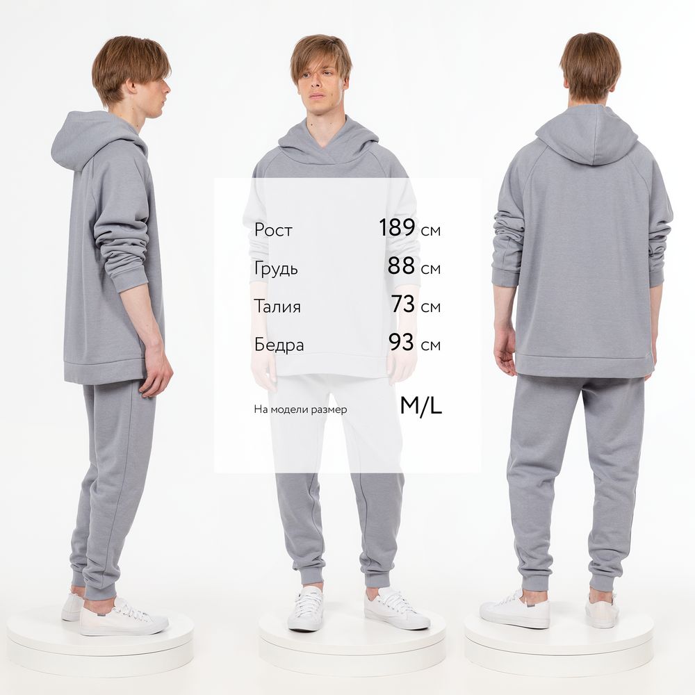 Джоггеры J2, серые Джоггеры J2, серые