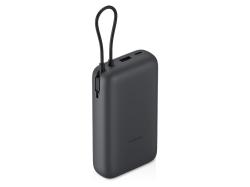 Внешний аккумулятор с встроенным кабелем Xiaomi Power Bank 20000mAh (Integrated Cable) GL Dark Gray Внешний аккумулятор с встроенным кабелем Xiaomi Power Bank 20000mAh (Integrated Cable) GL Dark Gray