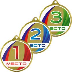 Медаль 3 место