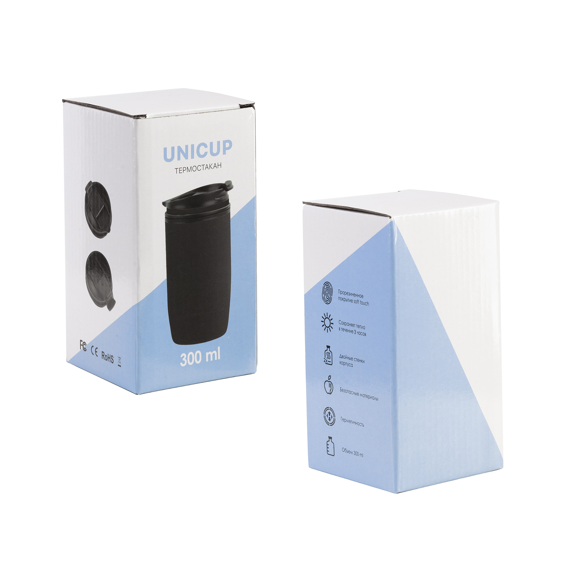 Термостакан "Unicup_Нуар" 300 мл, покрытие soft touch Термостакан "Unicup_Нуар" 300 мл, покрытие soft touch