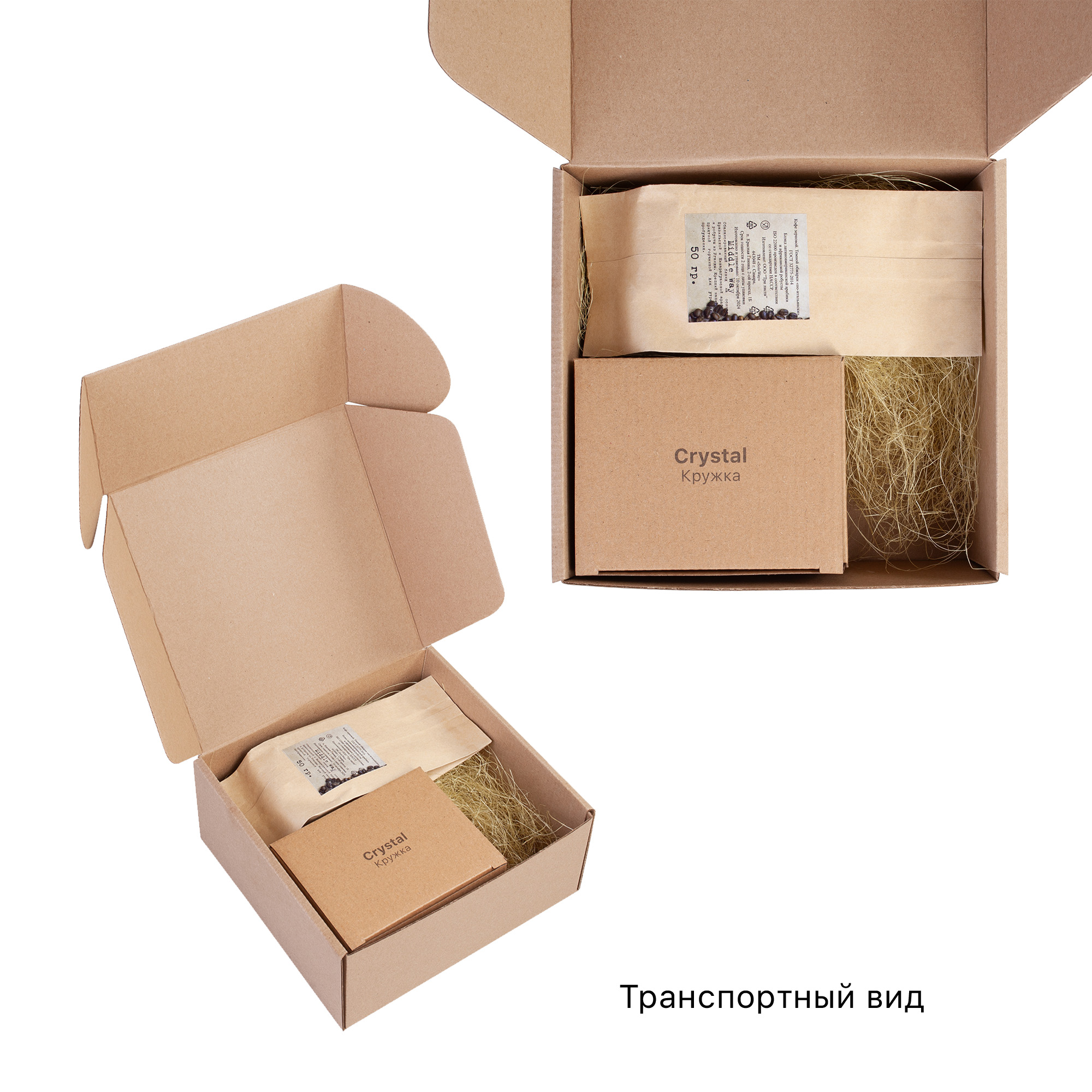 Набор "Crystal box"